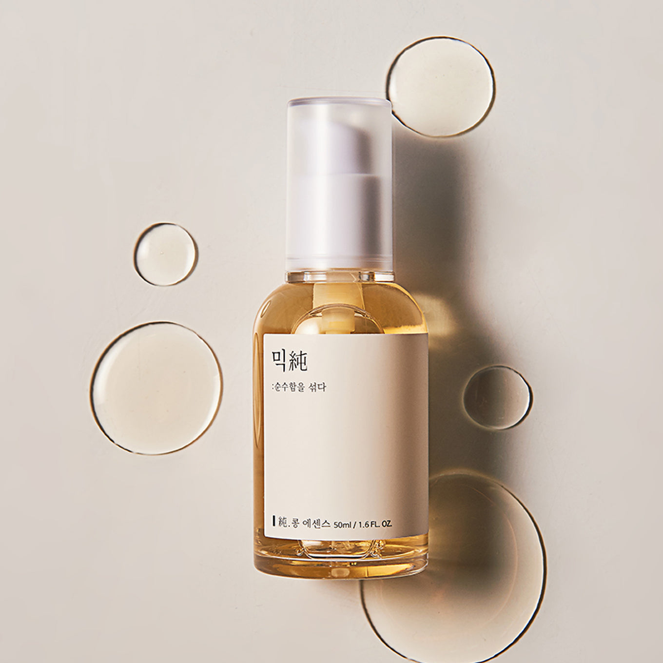 MIXSOON Essence de haricot 50ml