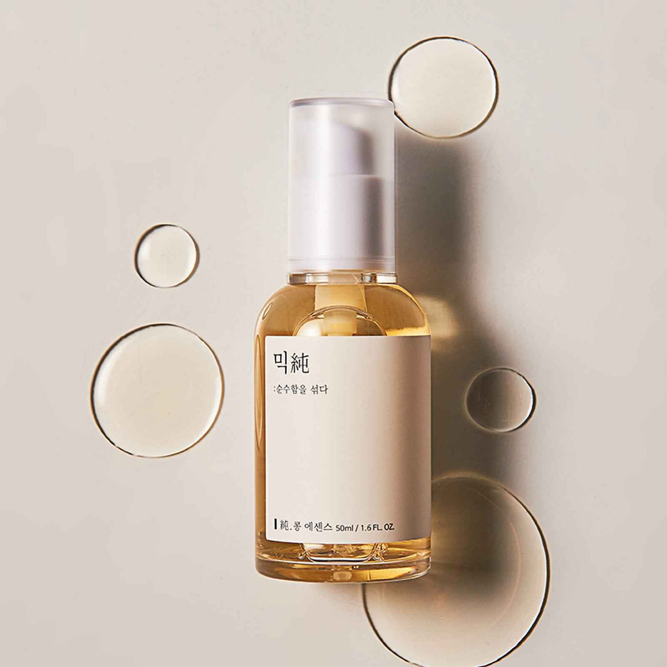 MIXSOON Bean essence 50ml (Click&Glow Special) - Korean Cosmetics by EPEUL | K-Beauty Store in Casablanca