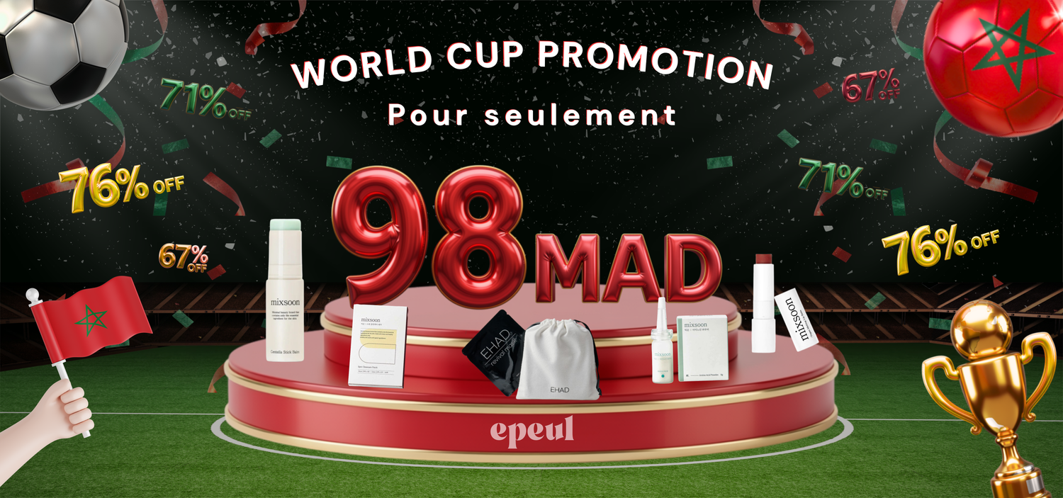 Korean Cosmetics by epeul