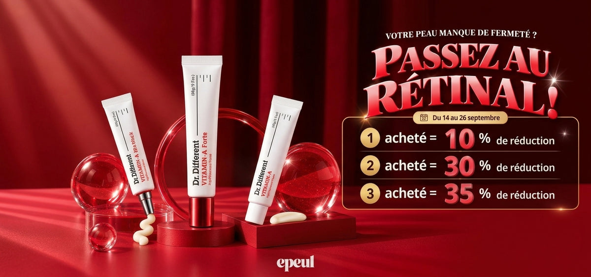 Korean Cosmetics by epeul