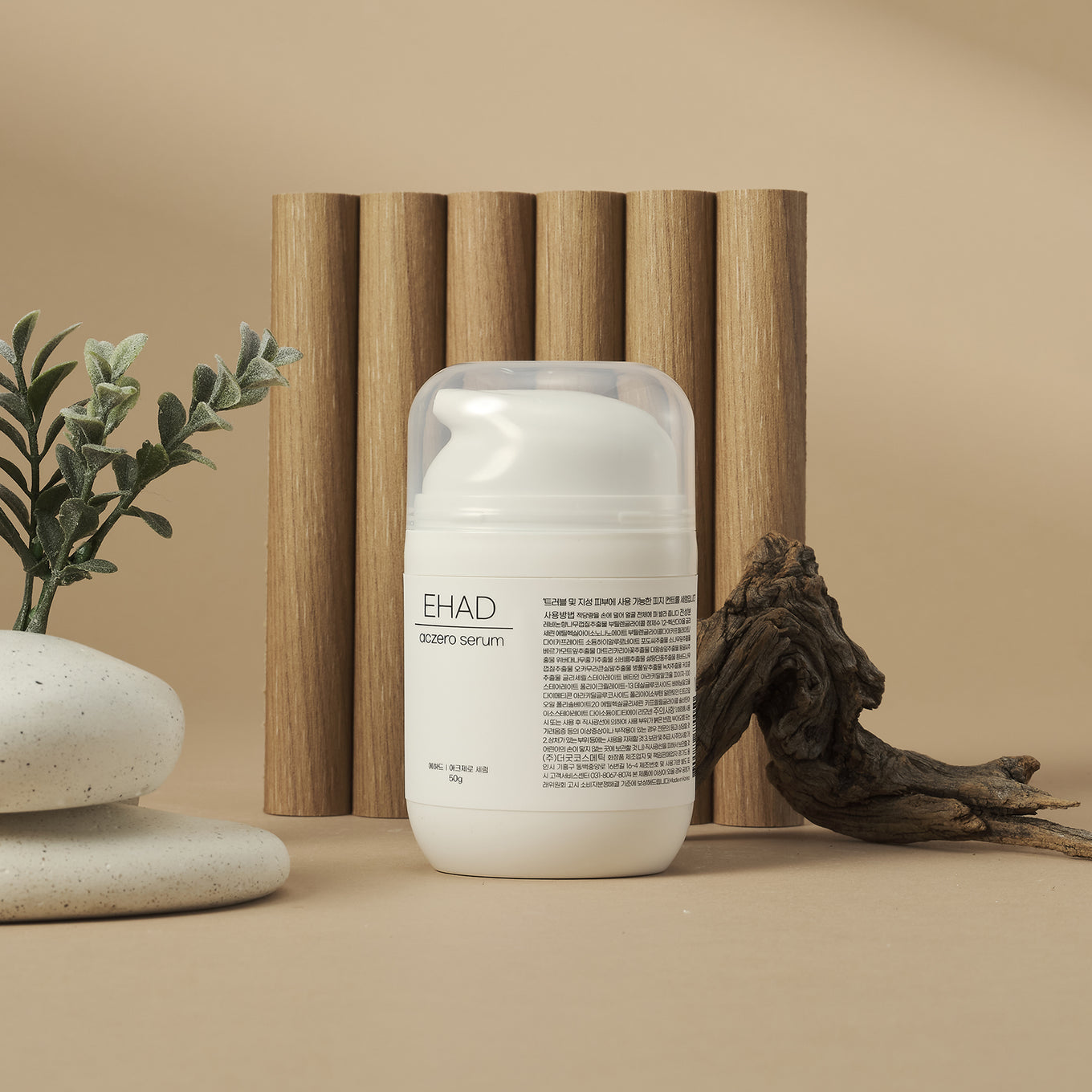 EHAD ACzero Sérum acné 50ml