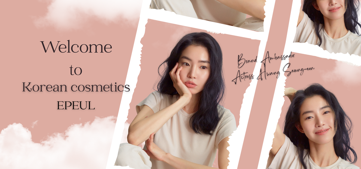 Korean Cosmetics by epeul