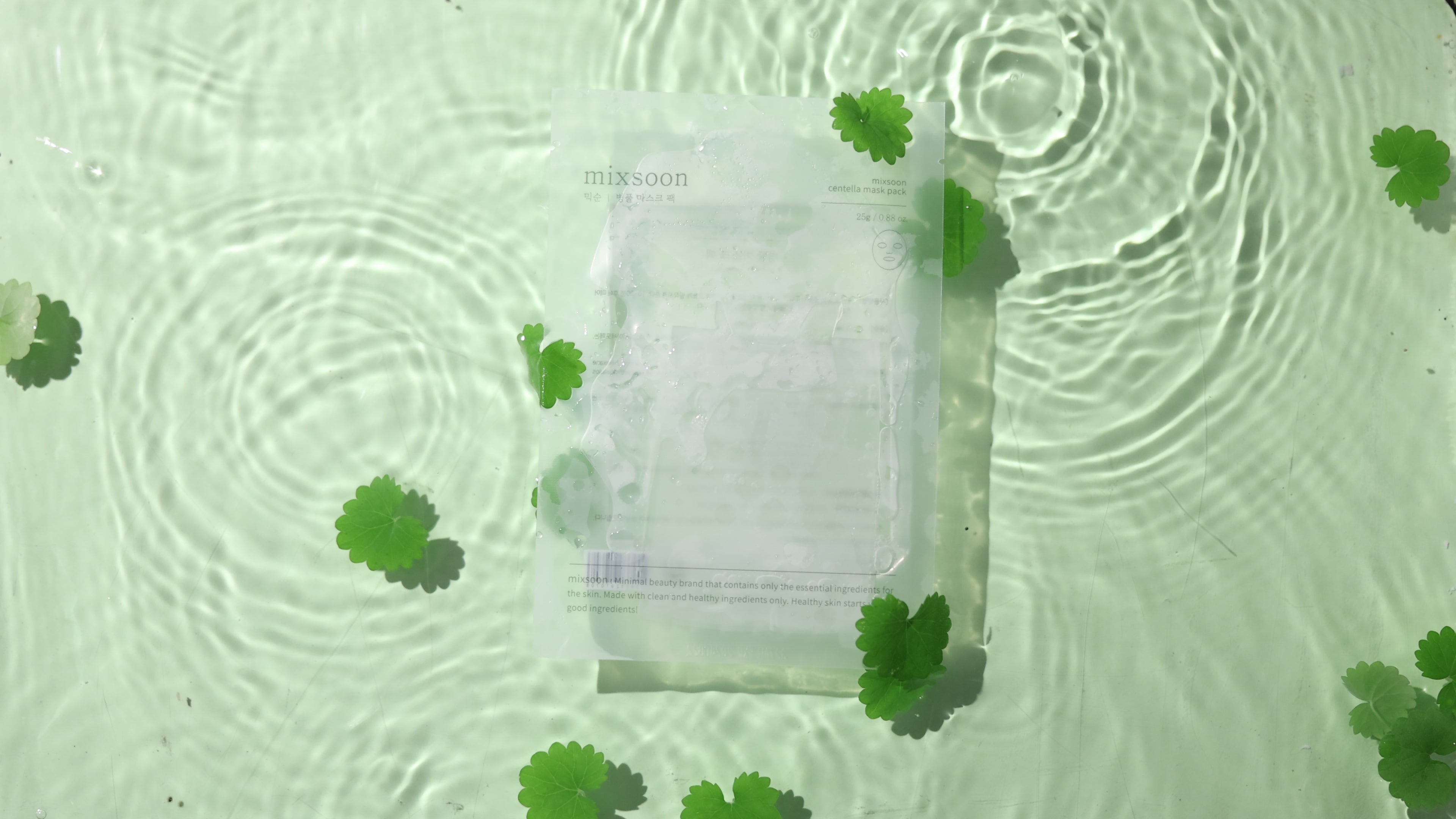 Charger la vidéo : MIXSOON Masque Centella pack 25g X 5ea