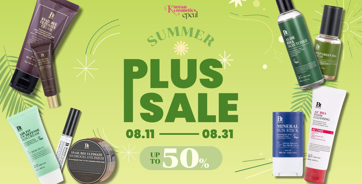 🌞 August Summer Plus Sale – Your Beauty, Your Glow!