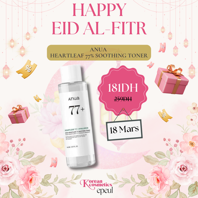 ANUA Heartleaf 77 Tonique apaisant 150 ml