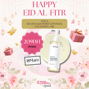 ANUA Heartleaf Pore Control Cleansing Oil 200ml