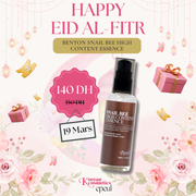 BENTON Snail Bee High Content essence 100ml