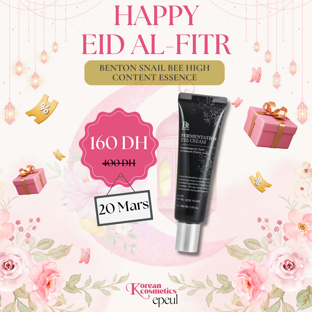 BENTON Fermentation Eye cream 30g