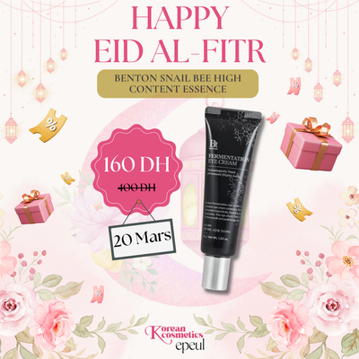 BENTON Fermentation Eye cream 30g