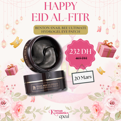 BENTON Snail Bee Ultimate Hydrogel Eye patch 60pcs