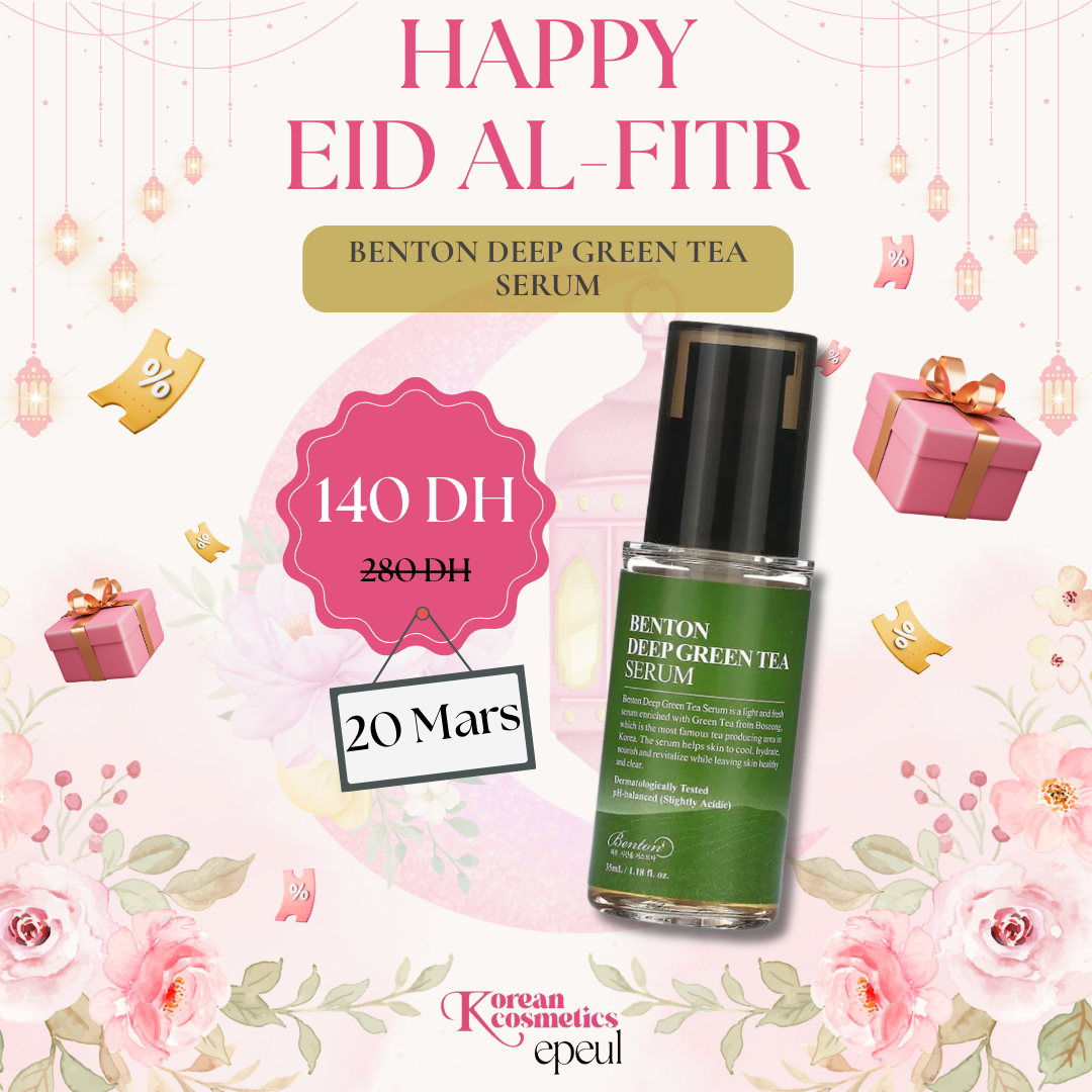 BENTON Deep Green Tea Serum 35ml