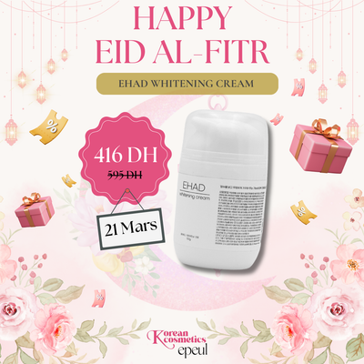 EHAD Whitening Cream 50ml