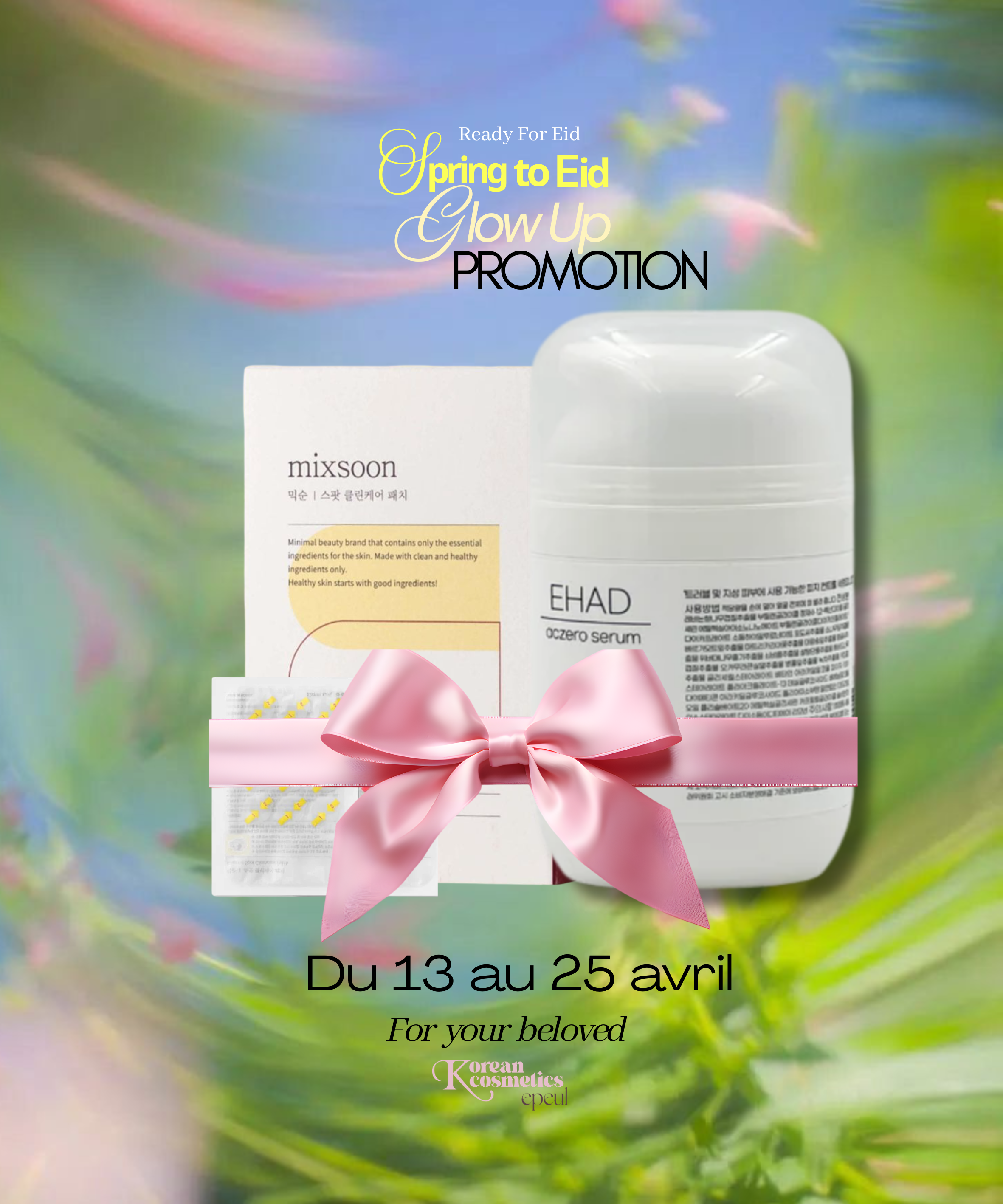 Trouble Care Intensive Set