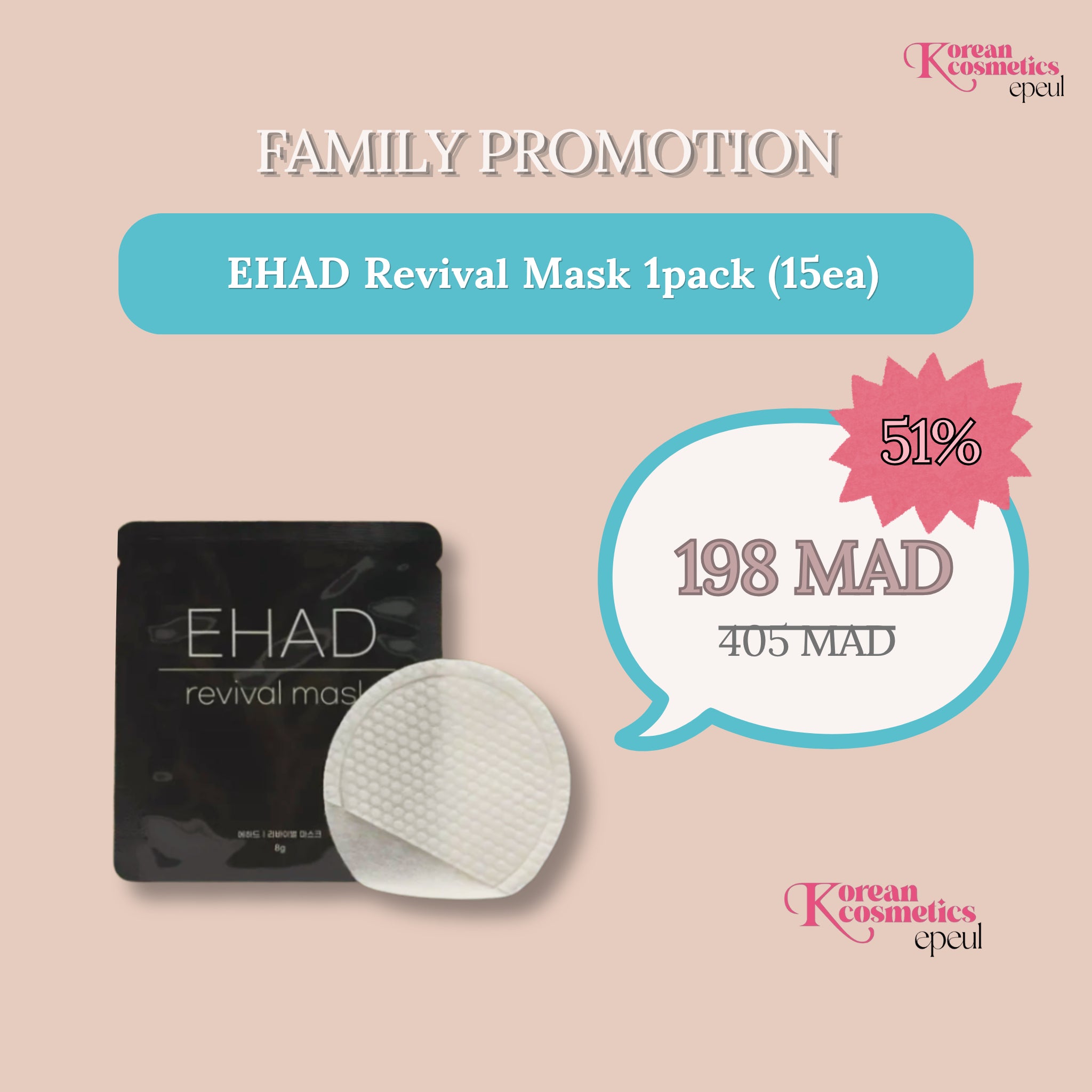 EHAD Revival Mask