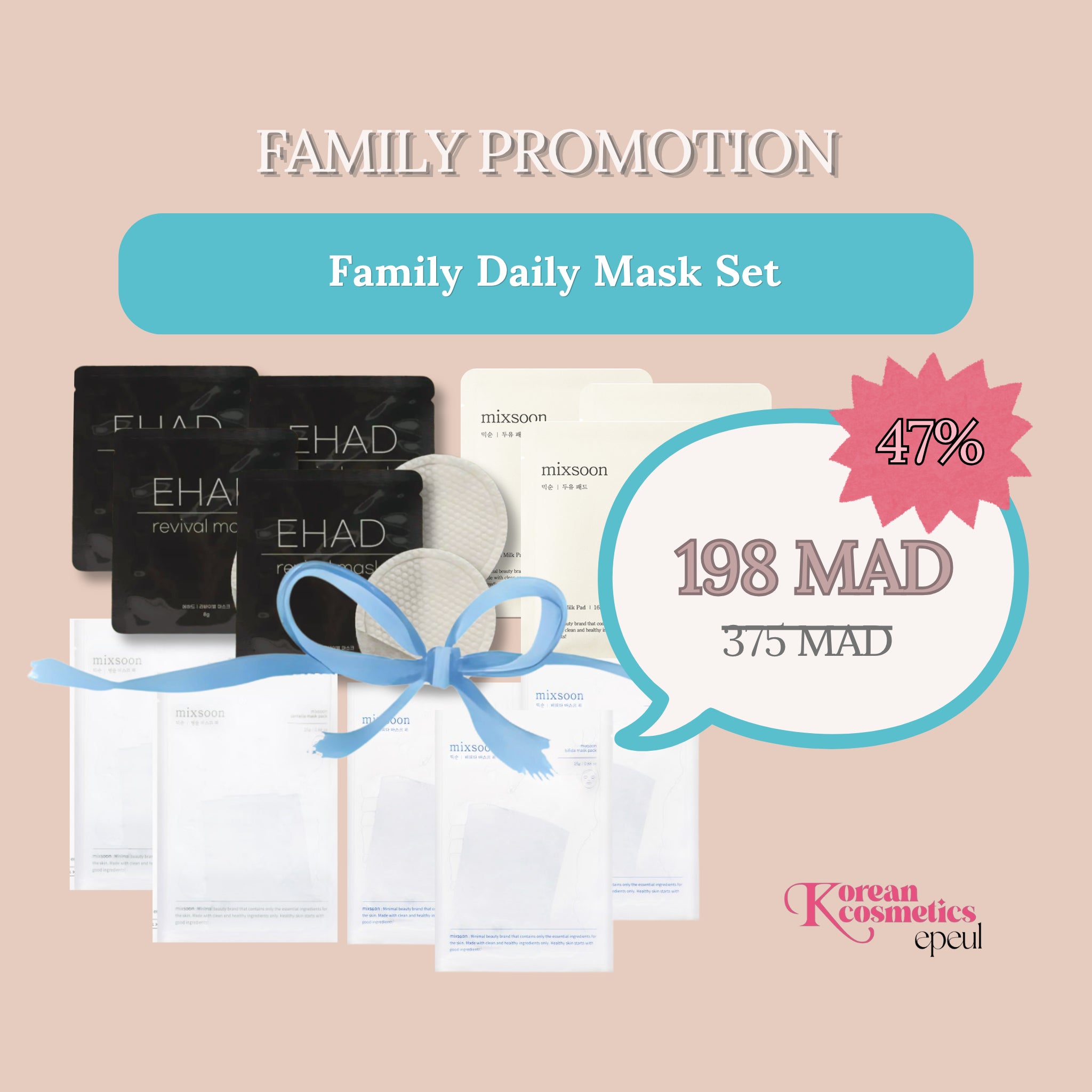 Family Daily Mask Set