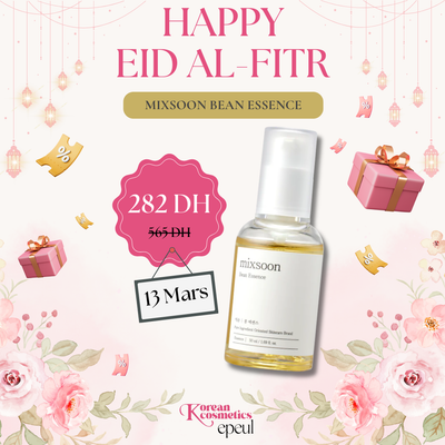 MIXSOON Bean essence 50ml