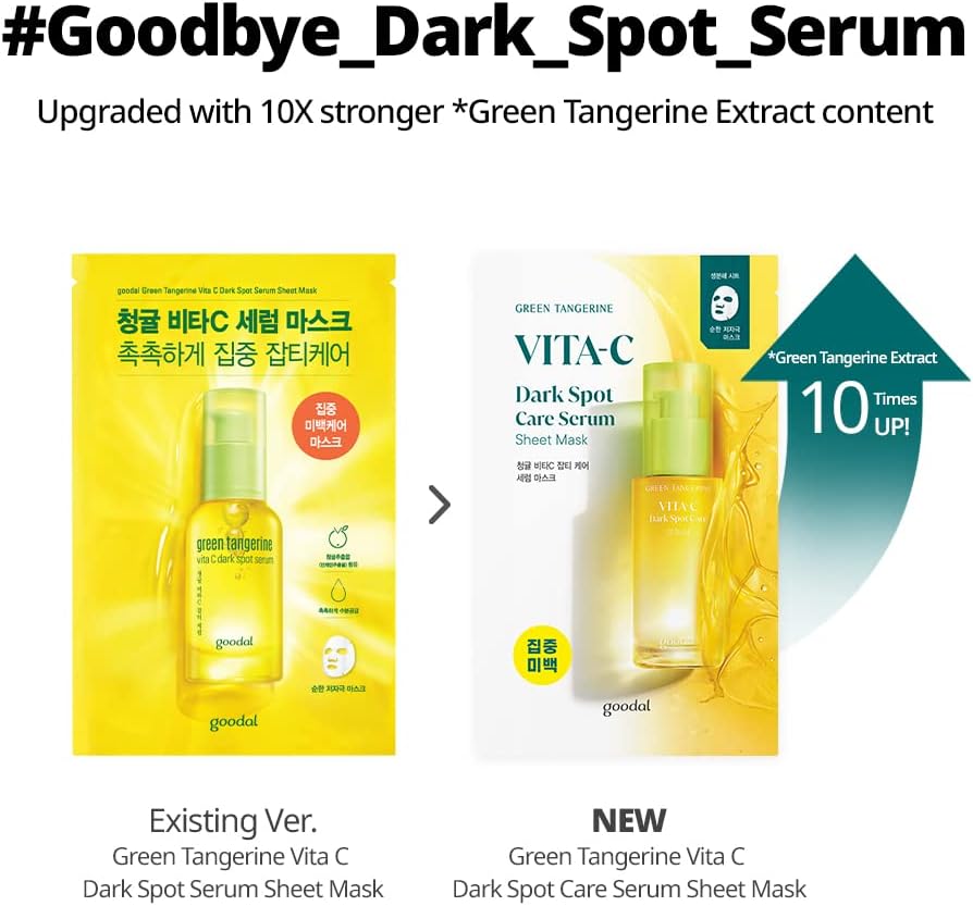 GOODAL Green Tangerine Vita C Serum Sheet Mask