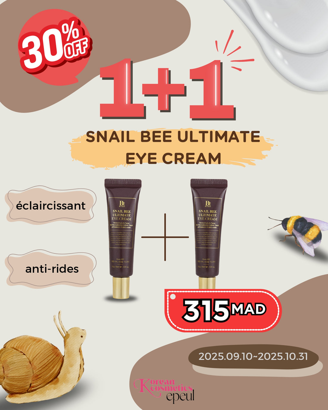 Bneton Snail Bee Ultimate Eye Cream – 1+1 Special Offer