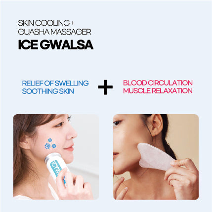 [KEYWIS] GWALSA DE GLACE