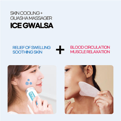 [KEYWIS] ICE GWALSA