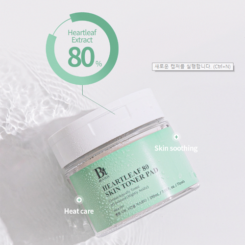 Benton Heartleaf 80 Skin Toner Pad 210ml (70 pad)