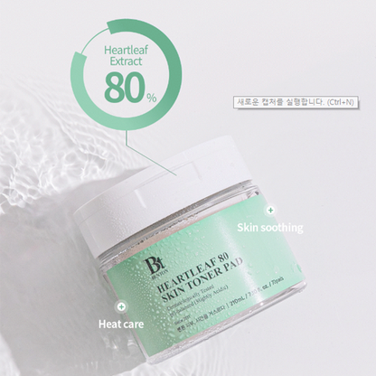 Benton Heartleaf 80 Skin Toner Pad 210ml (70 pad)