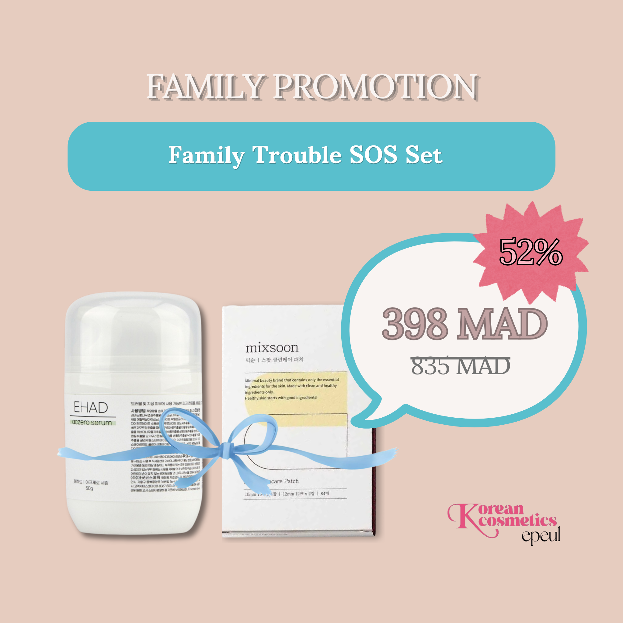 Family Trouble SOS Set