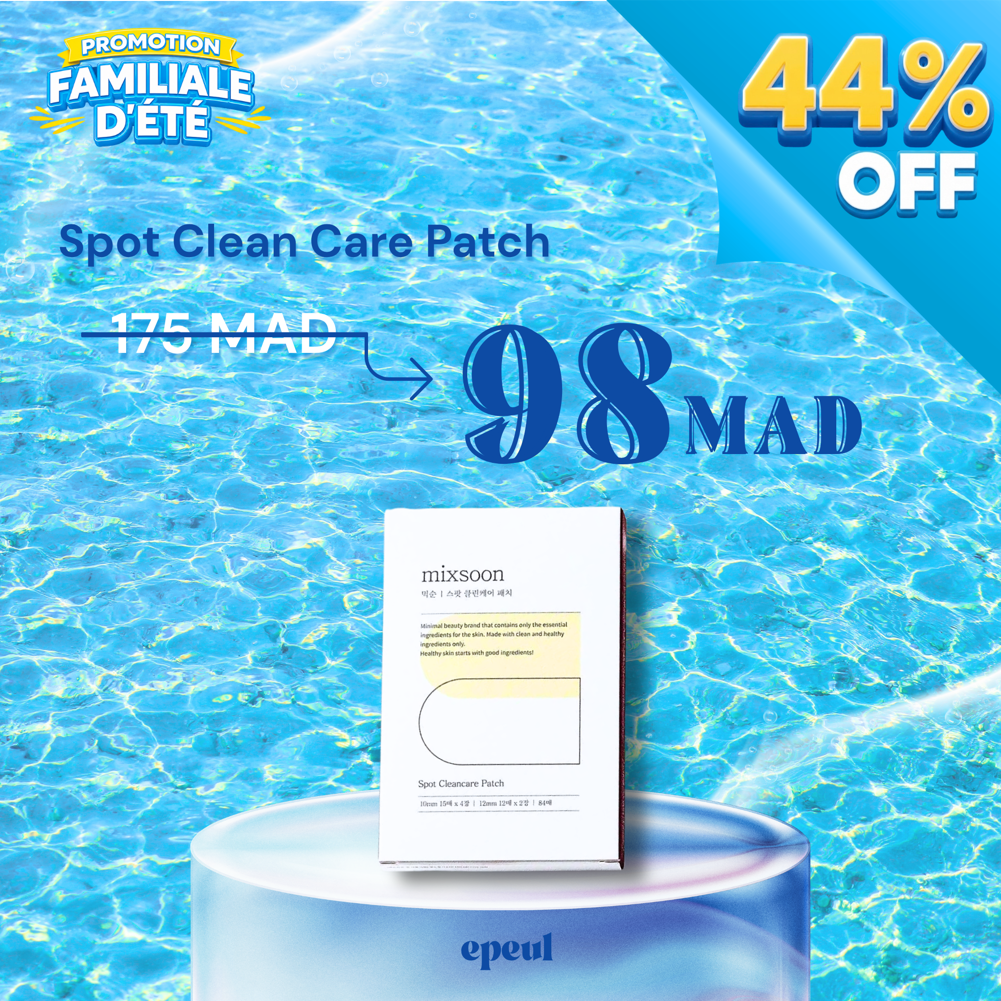 MIXSOON Spot Clean Care Patch 84ea