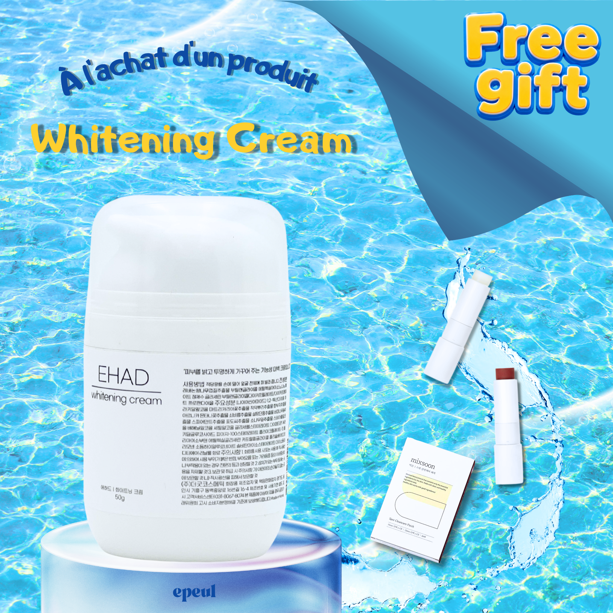 EHAD Whitening Cream 50ml