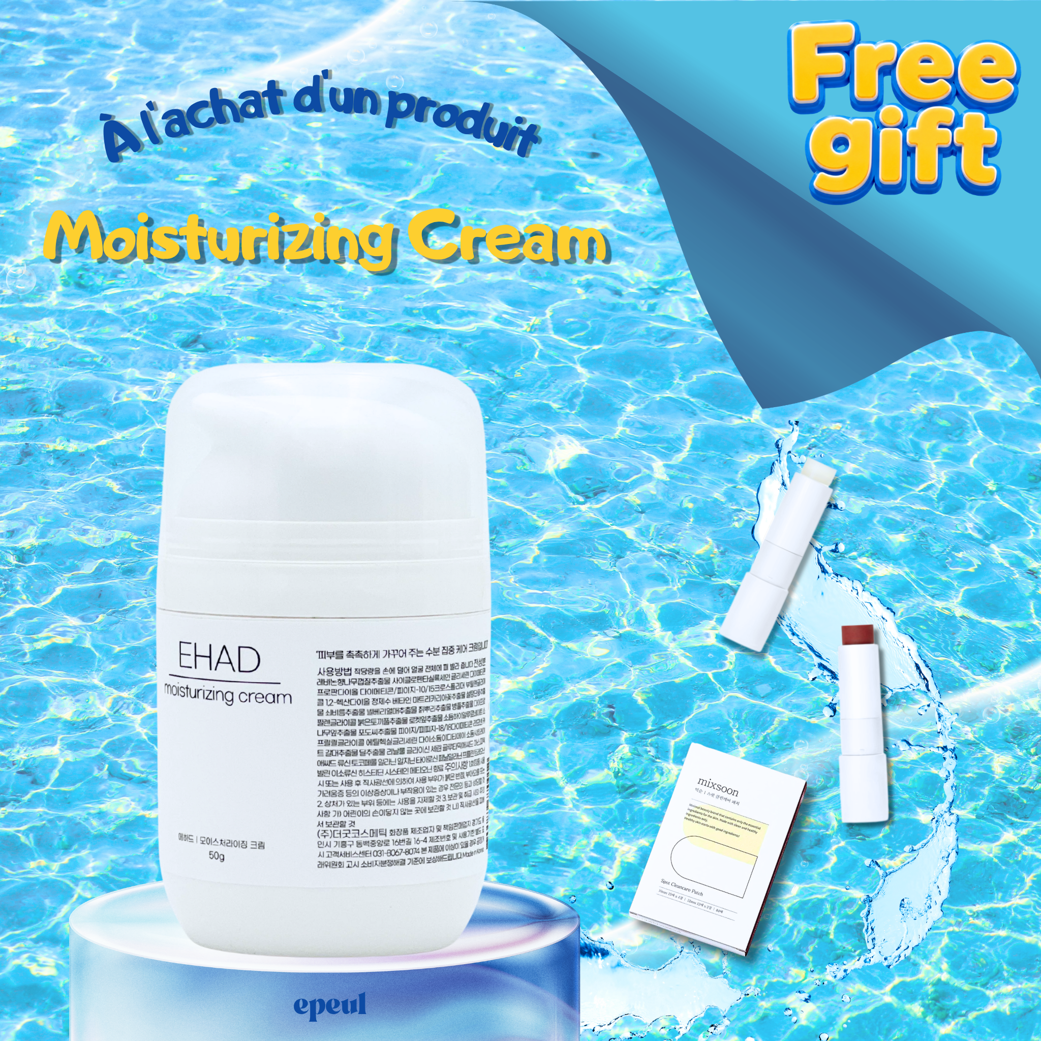 EHAD Moisturizing Cream 50ml