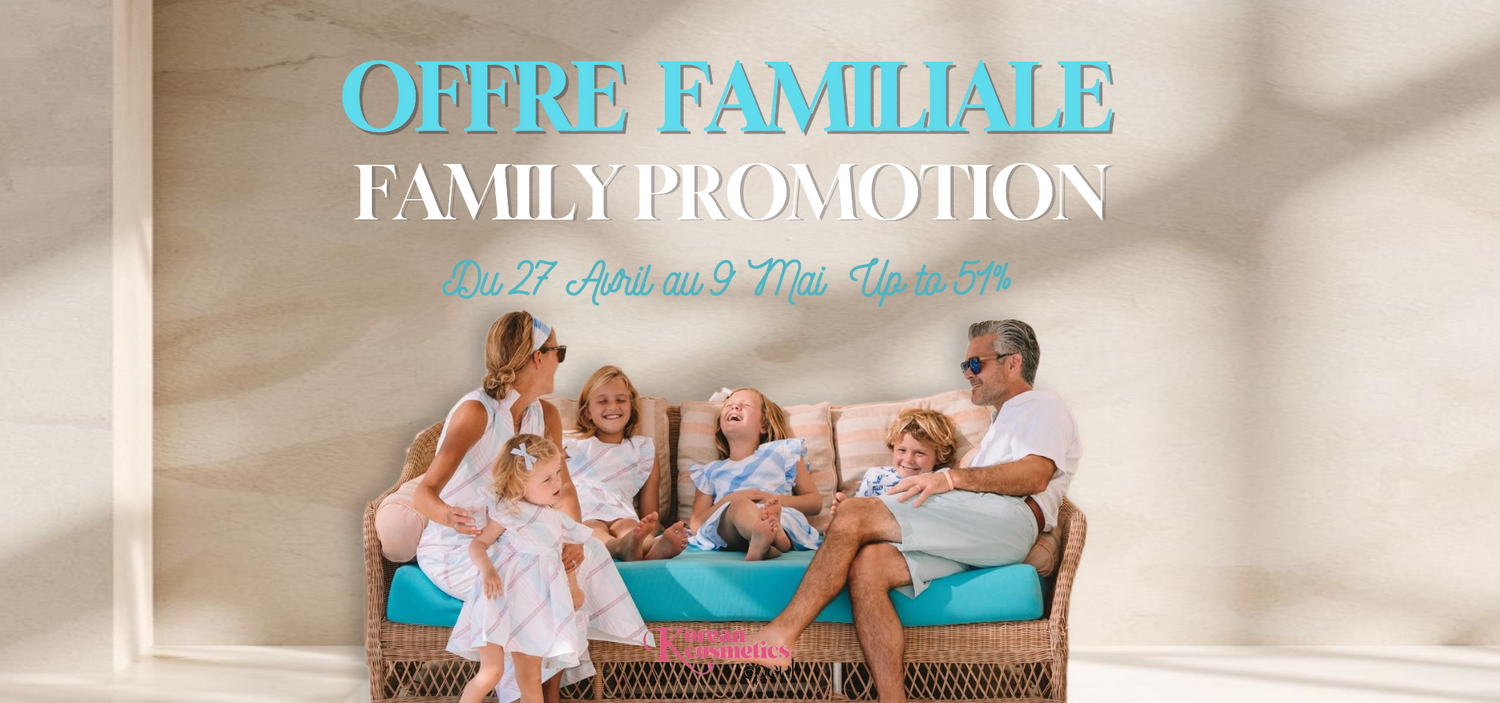 Korean Cosmetics by epeul