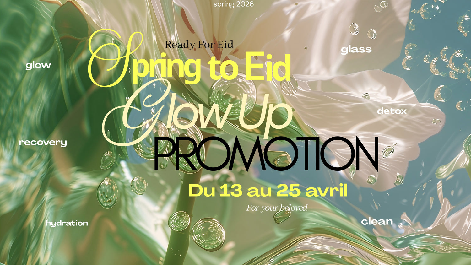 Korean Cosmetics by epeul