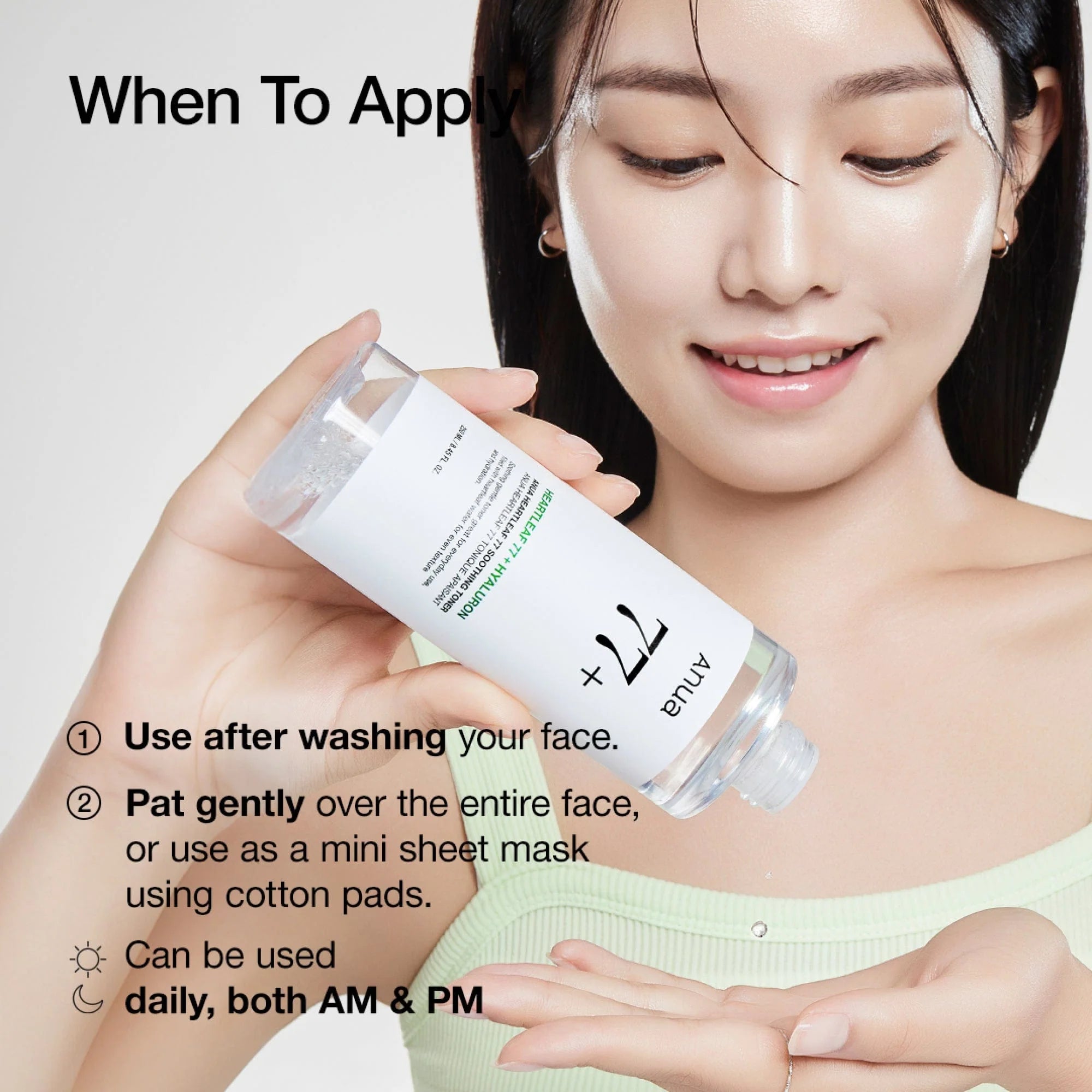 ANUA Heartleaf 77 Soothing Toner 150ml