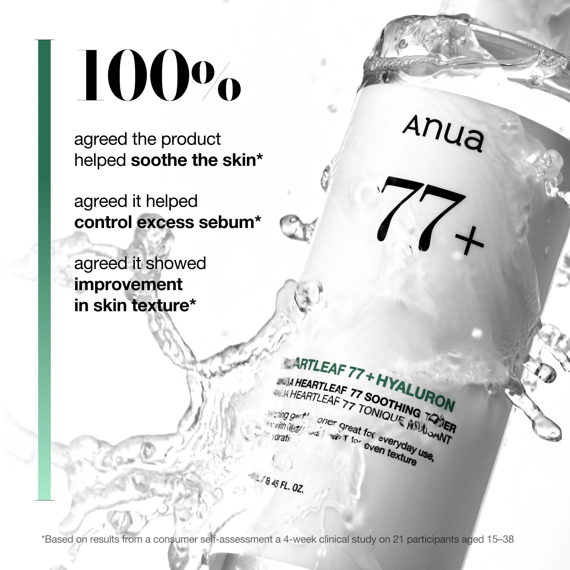 ANUA Heartleaf 77 Tonique apaisant 150 ml