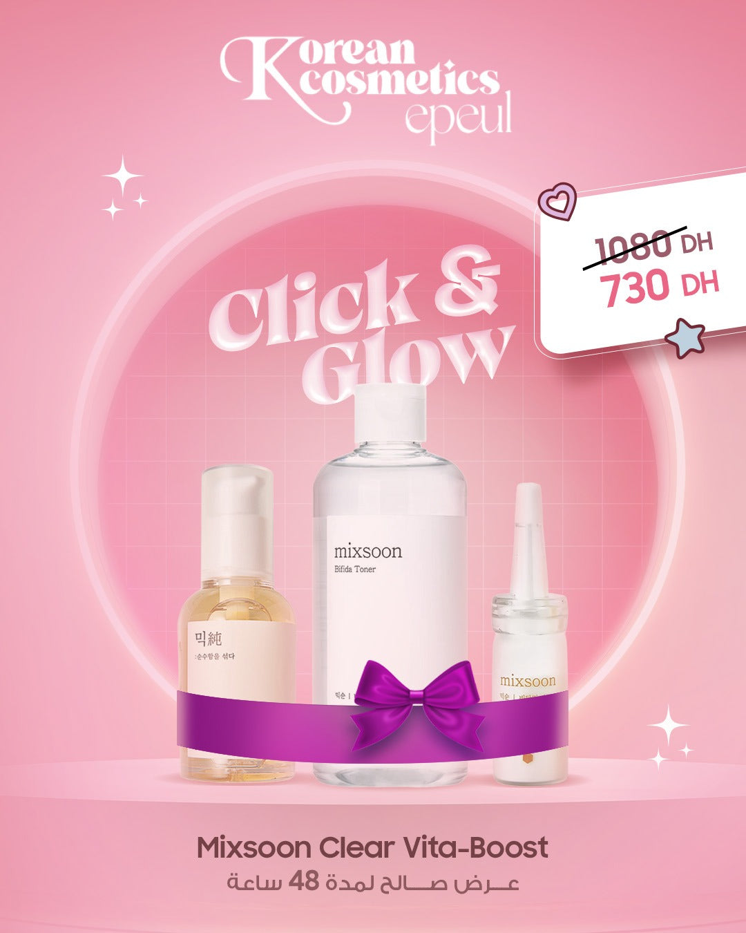 Mixsoon Clear Vita-Boost