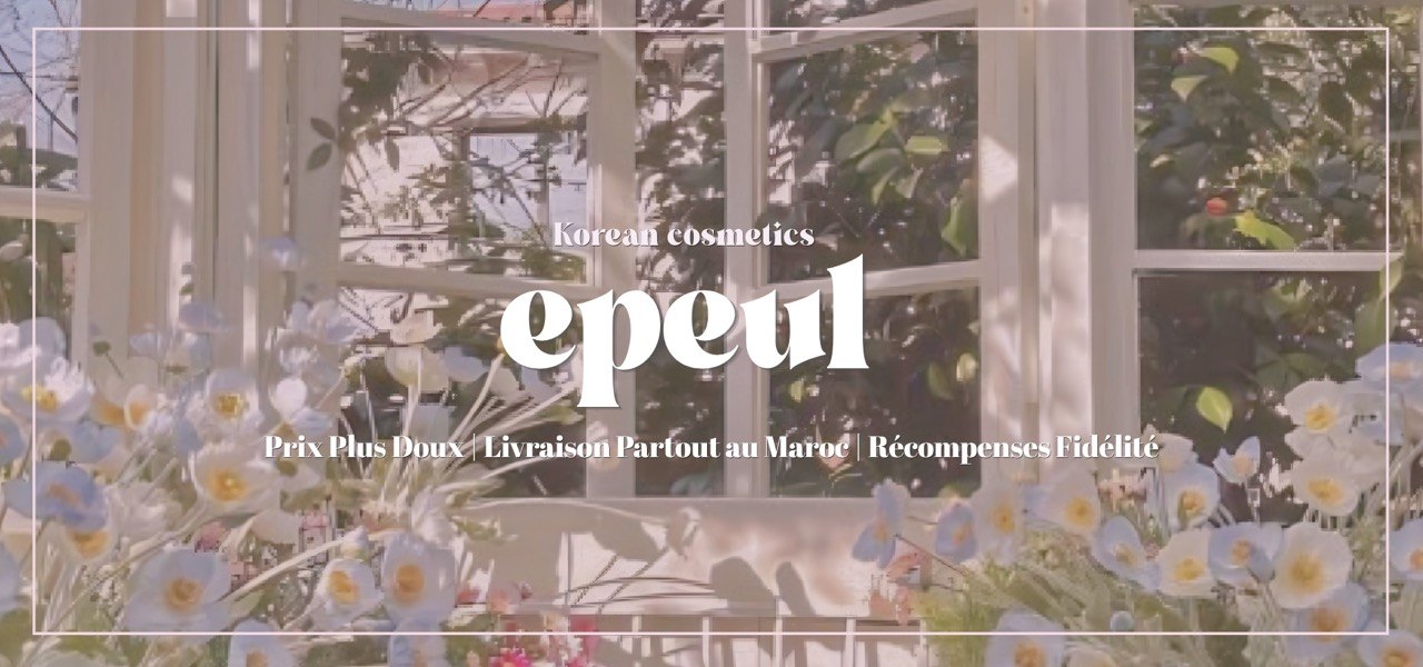 Korean Cosmetics by epeul