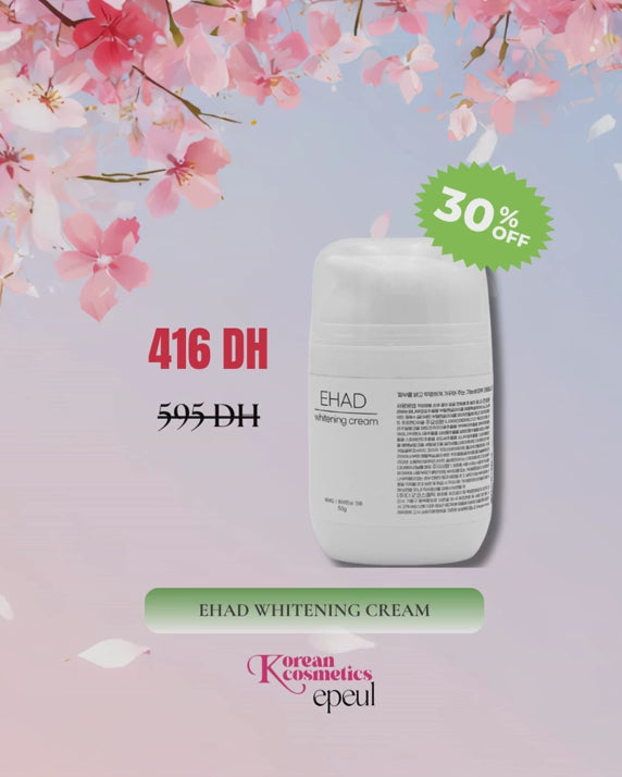 Charger la vidéo : EHAD Whitening Cream 50ml