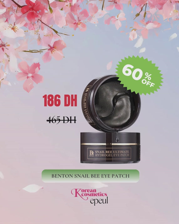 Charger la vidéo : BENTON Snail Bee Ultimate Hydrogel Eye patch 60pcs