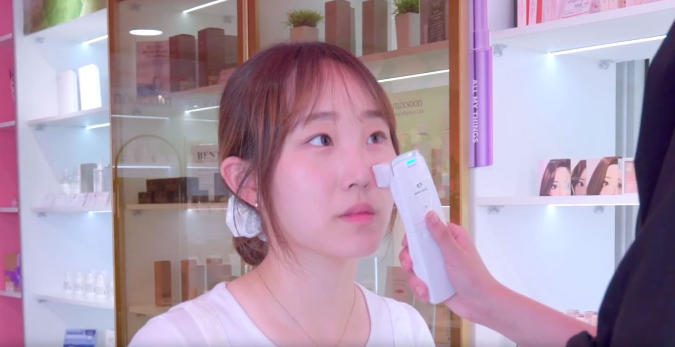 Load video: Korean Cosmetics by epeul | K-beauty in Morocco