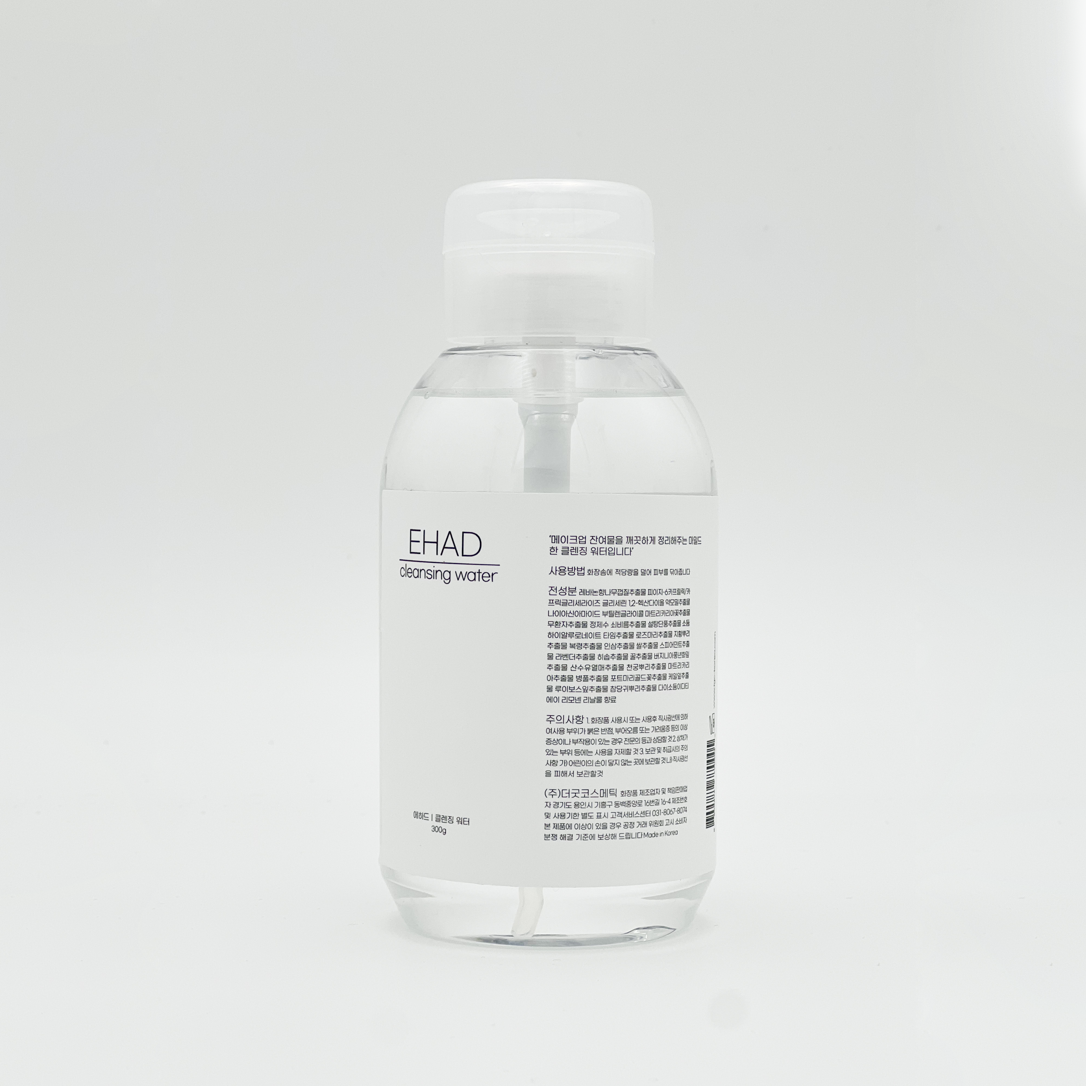 EHAD Eau Démaquillante 480ml