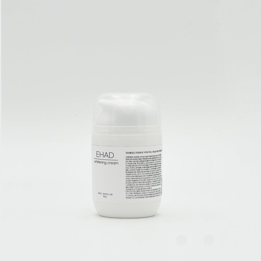 EHAD Crème Blanchissante 50ml