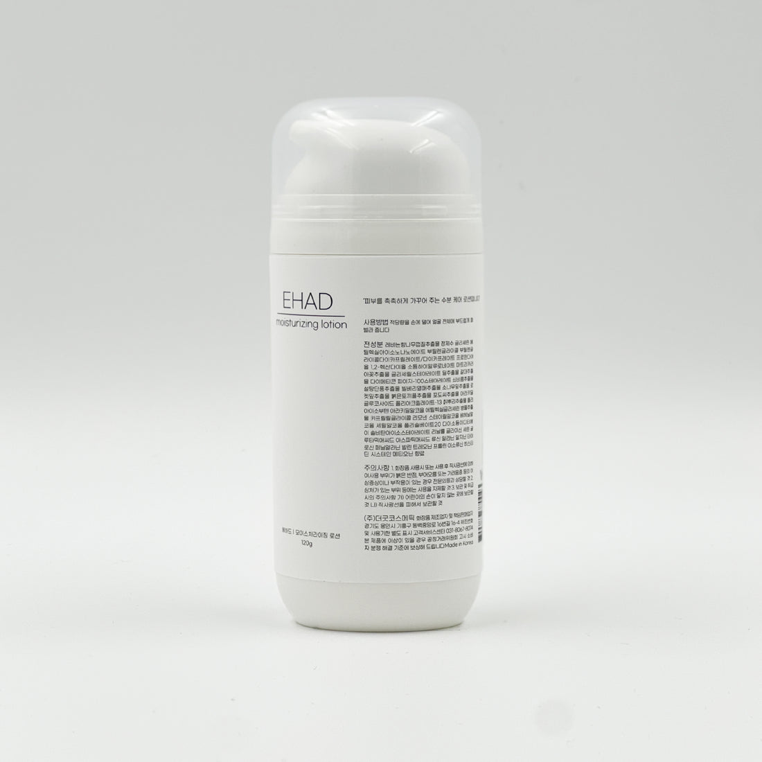 EHAD Moisturizing Lotion 120ml