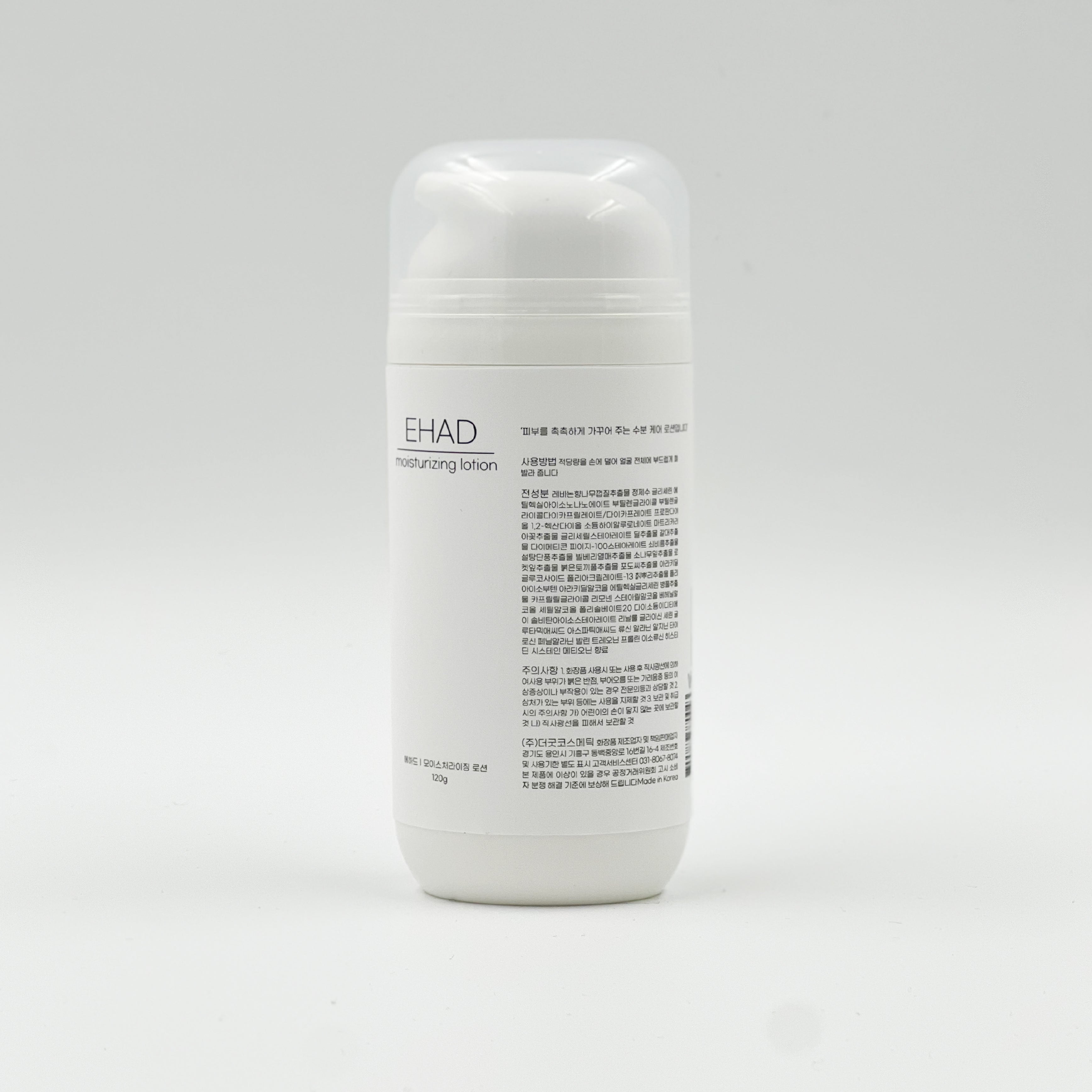 EHAD Lotion Hydratante 120ml